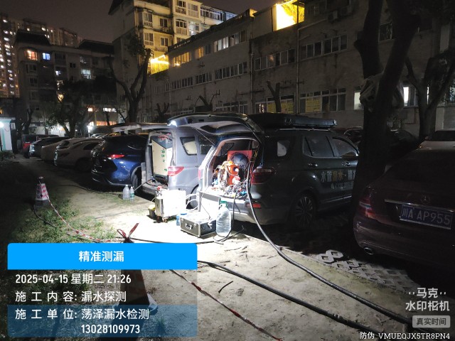祁连县消防水管漏水检测维修公司电话